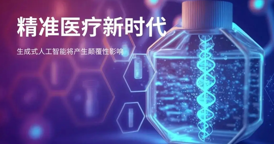 体检单一切正常，就代表真的安全吗？