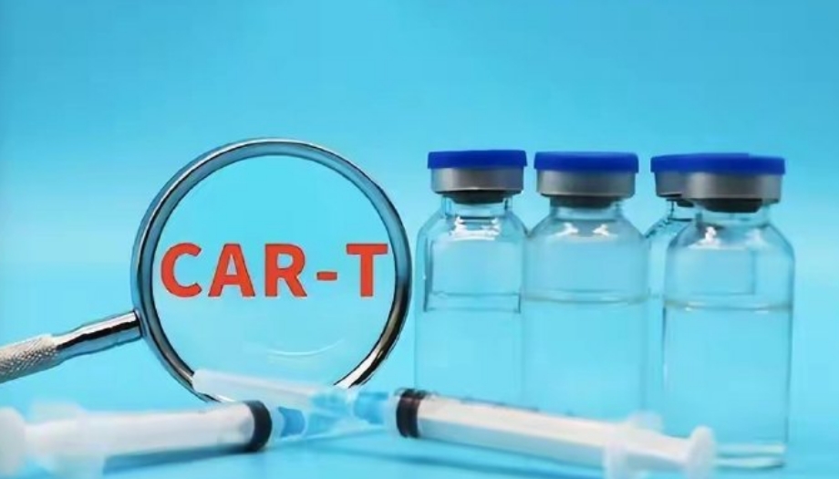 CAR-T疗法——肿瘤免疫治疗的新贵，CAR-T疗法是什么？