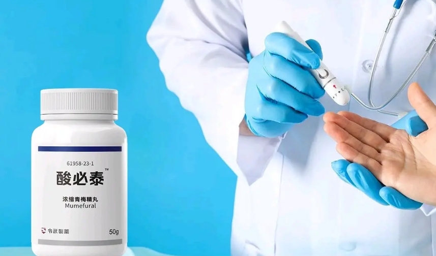 尿酸高吃什么药降得最快最有效？